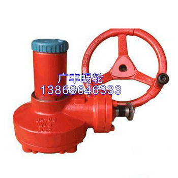 BA-00傘齒輪，閥門(mén)傘齒輪